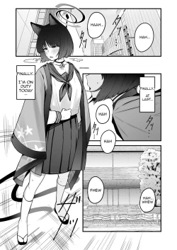 Page 3 of Kikyou no Shiriana | Kikyou's Anus