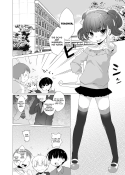 Page 2 of Ijimekko ni Fukushuuda