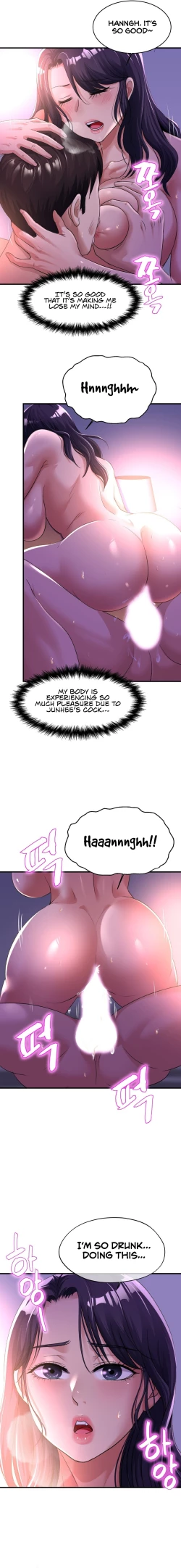 Page 87 of Secret Affection