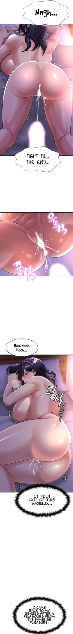 Page 93 of Secret Affection