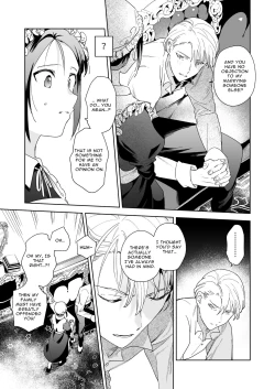 Page 16 of Jiki Koushaku-sama ga Itomagoi o Yurusanai | The Up & Coming Marquis Will Not Accept Her Resignation