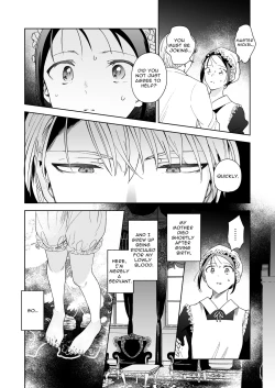 Page 25 of Jiki Koushaku-sama ga Itomagoi o Yurusanai | The Up & Coming Marquis Will Not Accept Her Resignation