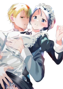 Page 3 of Jiki Koushaku-sama ga Itomagoi o Yurusanai | The Up & Coming Marquis Will Not Accept Her Resignation