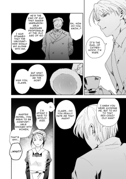 Page 53 of Jiki Koushaku-sama ga Itomagoi o Yurusanai | The Up & Coming Marquis Will Not Accept Her Resignation