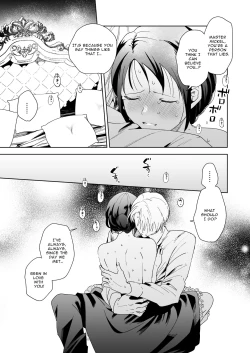 Page 64 of Jiki Koushaku-sama ga Itomagoi o Yurusanai | The Up & Coming Marquis Will Not Accept Her Resignation