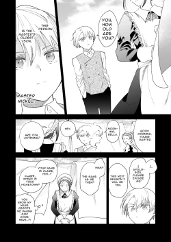 Page 7 of Jiki Koushaku-sama ga Itomagoi o Yurusanai | The Up & Coming Marquis Will Not Accept Her Resignation
