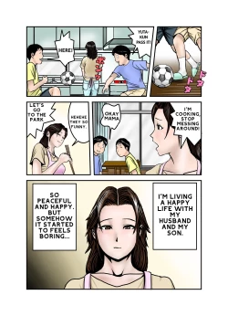 Page 3 of Hirokun Mama Is My Sex Slave 1