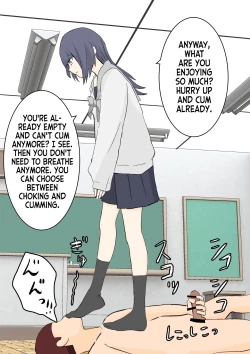 Page 53 of Fuuki Iin no Ashizeme Choubatsu | Foot Torture Punishments of the Public Morals Committee