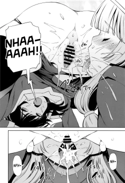 Page 5 of Kono Iyarashii Bishoujo ni Itazura o! | Lewd Pranks on These Obscene Girls