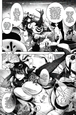 Page 120 of Aisai Senshi Mighty Wife 1-15