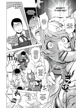 Page 258 of Aisai Senshi Mighty Wife 1-15