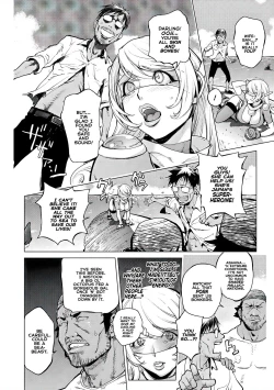 Page 278 of Aisai Senshi Mighty Wife 1-15
