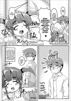 Page 16 of Saimin | Hypnotism