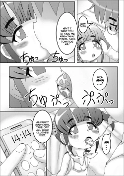 Page 5 of Saimin | Hypnotism