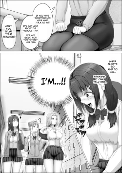 Page 17 of When The Gals In My Class Found Out That I Was A Futanari, They Started Freaking Out. #1 Nanami-chan Toilet Assault Fellatio Edition