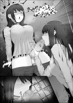 Page 42 of When The Gals In My Class Found Out That I Was A Futanari, They Started Freaking Out. #1 Nanami-chan Toilet Assault Fellatio Edition