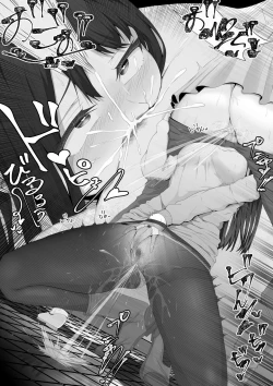 Page 49 of When The Gals In My Class Found Out That I Was A Futanari, They Started Freaking Out. #1 Nanami-chan Toilet Assault Fellatio Edition