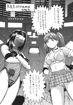 Page 37 of Rumble Bumps