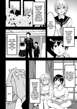 Page 4 of Onegai… Mou, Ikasenaide… Shiki no Zenjitsu made Toshishita no Oji ni Dakare Tsuzuketa Watashi wa… 1