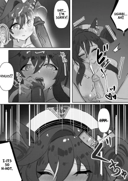 Page 16 of Imouto to Imouto to Onsen | Onsen with Sister and Sister