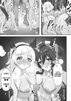 Page 24 of Imouto to Imouto to Onsen | Onsen with Sister and Sister