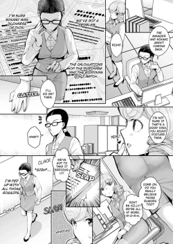 Page 159 of Douji ni Ijiraretara... Iku...! ~ Hitozuma Joushi to Deisui Furin 112