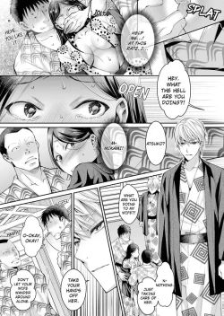 Page 211 of Douji ni Ijiraretara... Iku...! ~ Hitozuma Joushi to Deisui Furin 112