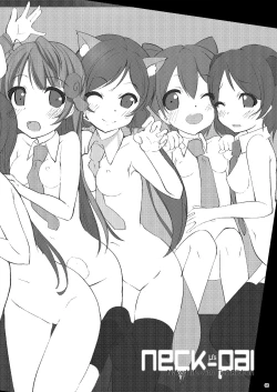 Page 7 of Neck-Pai μ's