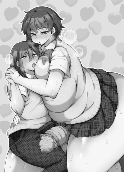 Page 2 of 『おとこのこになりたいな』×３回～ふたなり幼馴染の逆ア〇ルプロポーズ～