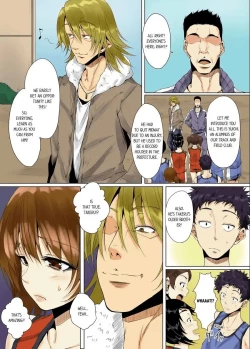 Page 56 of "Itchadame…Nanoni…" Kareshi no Ani no Iyarashii Yubi Tsukai 16