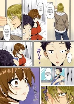 Page 60 of "Itchadame…Nanoni…" Kareshi no Ani no Iyarashii Yubi Tsukai 16