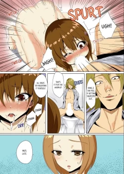 Page 95 of "Itchadame…Nanoni…" Kareshi no Ani no Iyarashii Yubi Tsukai 16