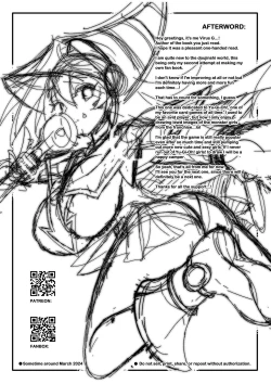 Page 19 of Feel The Magic