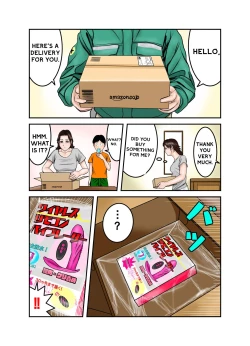 Page 28 of Hirokun Mama Is My Sex Slave 2