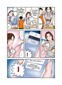 Page 29 of Hirokun Mama Is My Sex Slave 2