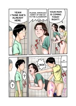 Page 42 of Hirokun Mama Is My Sex Slave 2