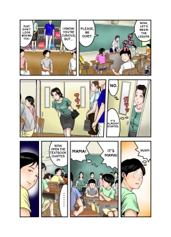 Page 46 of Hirokun Mama Is My Sex Slave 2