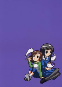 Page 22 of Mokemoke Mokke