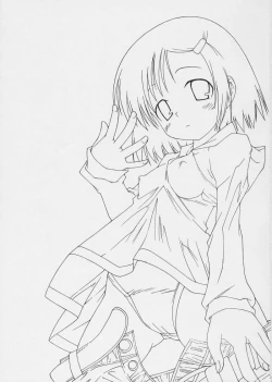 Page 2 of Mokemoke Mokke