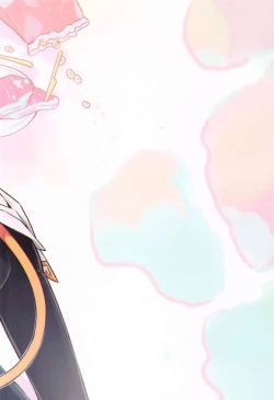 Page 30 of Doku o Kurawaba Sara made.