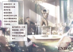 Page 108 of 击球手钨