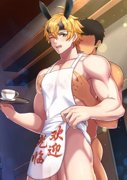 Page 16 of 提瓦特酒馆托马