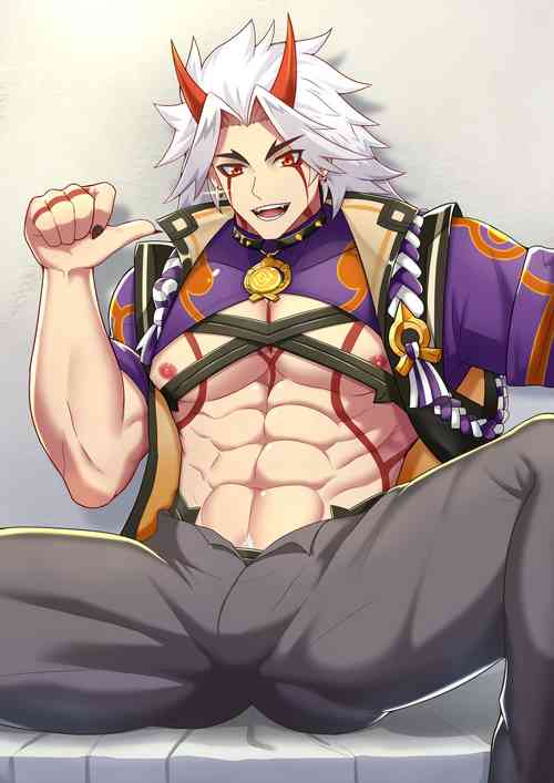 Download 一斗挑战大赛