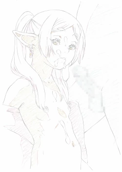 Page 27 of Aniparoshū vol. I