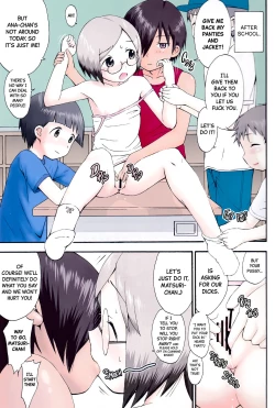 Page 2 of mashimaro ism M