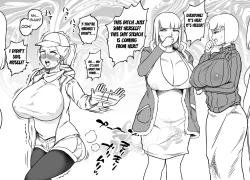 Page 10 of Unching Style Act.05