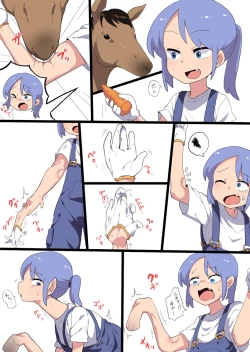 Page 6 of Transformation Art from Pixiv