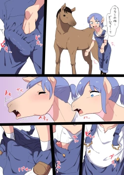 Page 7 of Transformation Art from Pixiv