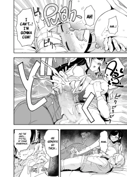 Page 12 of Hitozuma Kotteri| Wife Of Plenty