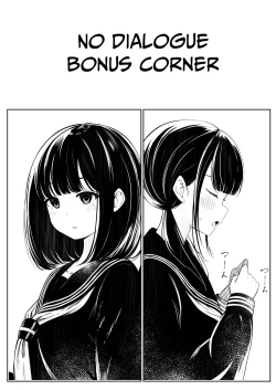 Page 49 of "Senpai" and "me"